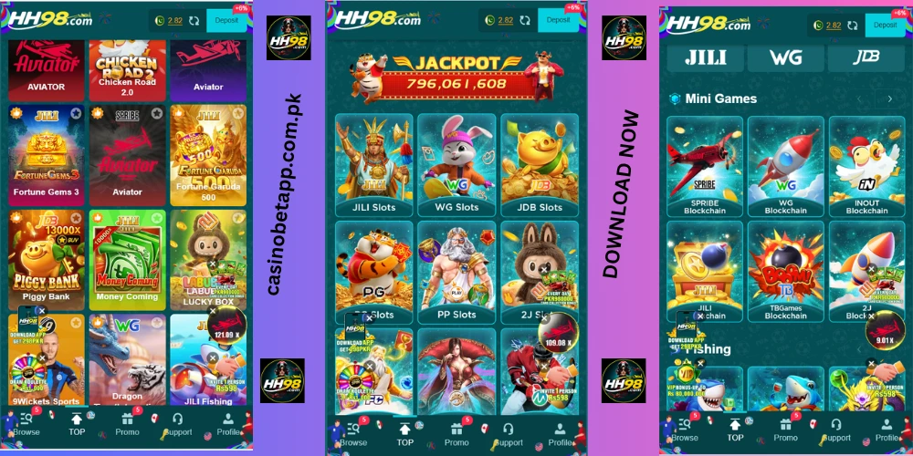 HH98 Download
